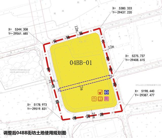 国际汽车城核心区局部规划有调整，详见→