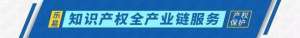 成人a站(神操作 A站抢注B站“哔哩哔哩”商标，用来卖成人用品)