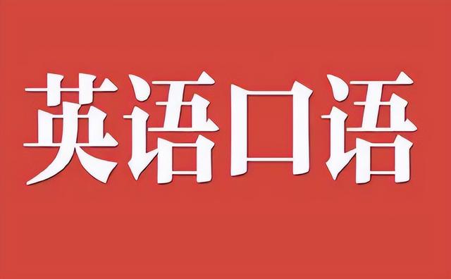 国企“国航”公开招聘，平均工资9500左右，专科就可以报考