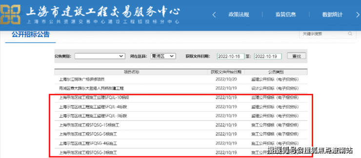 安联虹悦(售楼处)首页网站-安联虹悦售楼处丨安联虹悦售楼处欢迎您丨楼盘详情