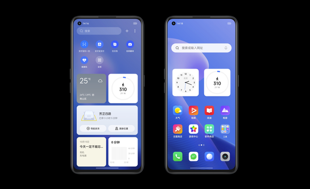 要独立了？OPPO商城大改版：realme