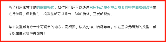 葬爱家族重出江湖，开始承接婚庆演出，一场报价5000起，视频流出