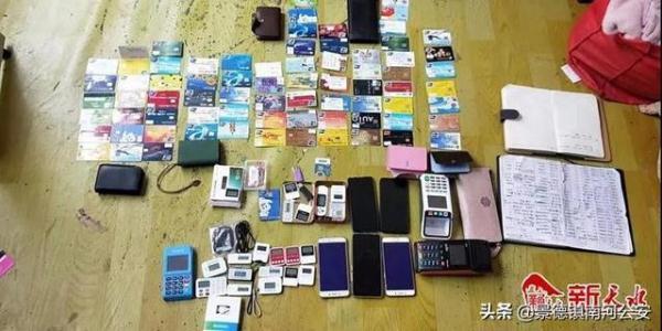 9万多元不翼而飞……原因竟是“上海警方”的神秘电话