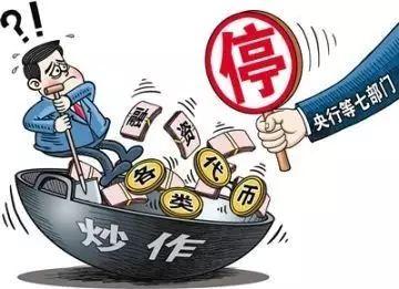 金融圈的奇迹！09年买的比特币，8年疯涨754万倍！