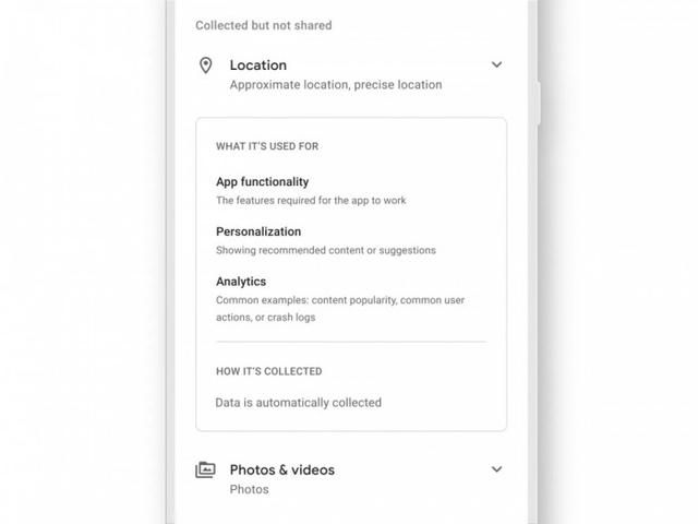 Google Play应用商店可能会删除应用权限概述 转而使用新的数据安全信息组合