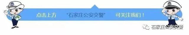 权威解读丨“微型、轻型载货汽车和专项作业车”注意！（系列解读之二）