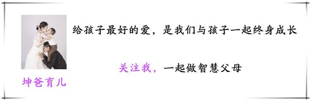 90后的夫妻不再小了，到了“九年之痒”，我和太太再次开始度蜜月