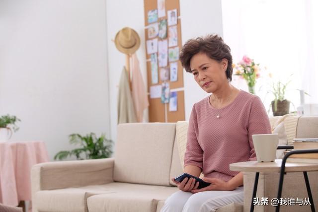 因为邀请女同学做伴 花心的父亲和糊涂的母亲 亲手断送了她的一生