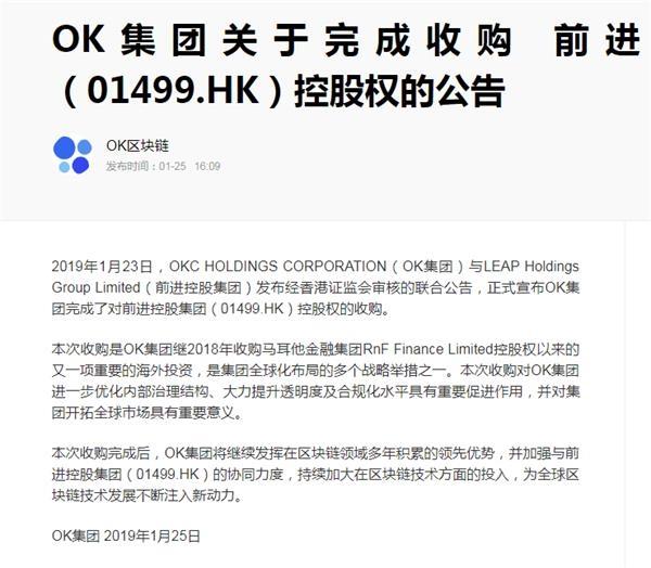 1个月翻倍6个月涨5倍！比特币券商龙头浮出水面！比特币又成避险宠儿 最受益的却是券商品种