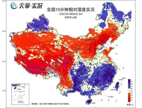 未来两股冷空气接连来袭 雪怎么就下不到你家呢？