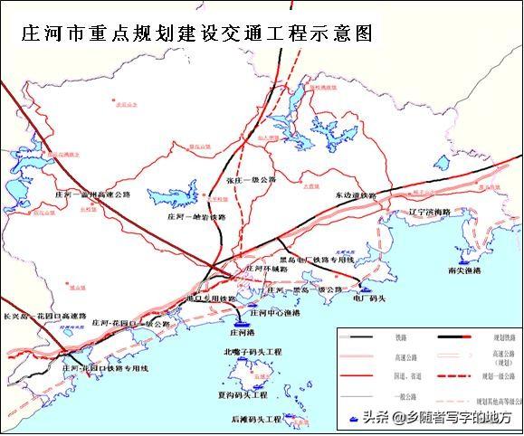 高清！辽宁省庄河市城市总体规划图（2030年），庄河人身价暴涨