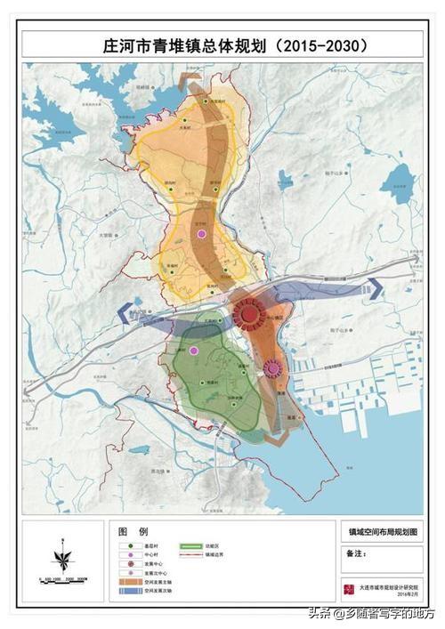 高清！辽宁省庄河市城市总体规划图（2030年），庄河人身价暴涨