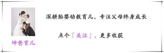 90后的夫妻不再小了，到了“九年之痒”，我和太太再次开始度蜜月