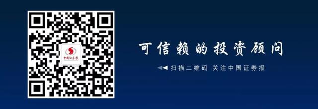 意念开市跌停！“快手一哥”爆雷冲击波扩散，辛巴概念股投资者清明假期陷煎熬