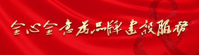 百事可乐全新LOGO设计亮相，意在推广零糖产品？