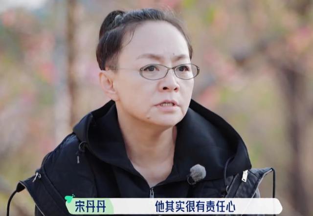 汪苏泷当选新坞长，高情商不是核心竞争力，上任三把火才是真本事