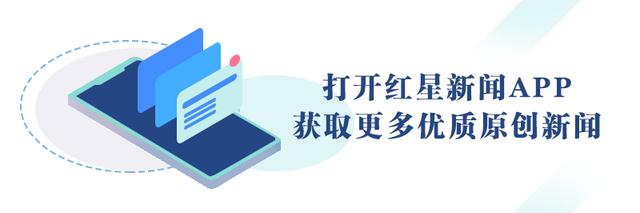 成德眉资四地事业单位公招4145人！成都有这些岗位，速看