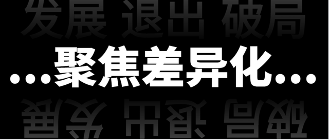 厨卫市场线下渠道经销商奄奄一息，二三线厨卫品牌商史无前例困局