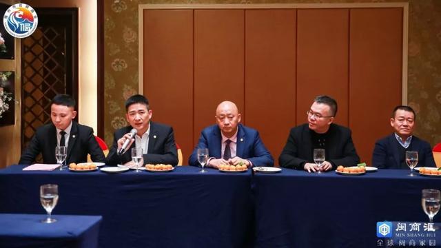 石狮市工商联参加福州市石狮商会2019年理事会议