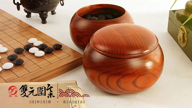 围棋段位和级位的基本知识