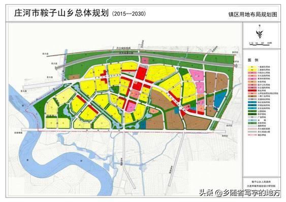 高清！辽宁省庄河市城市总体规划图（2030年），庄河人身价暴涨