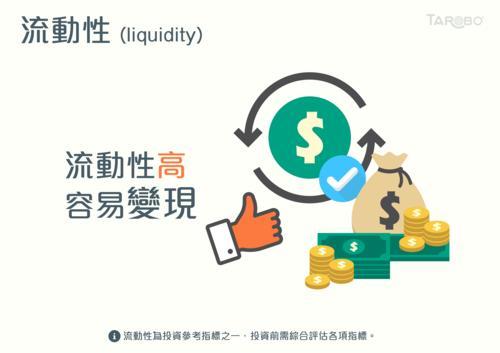 国内刑侦专家表明数字货币洗钱：USDT（泰达币）危害最为严重