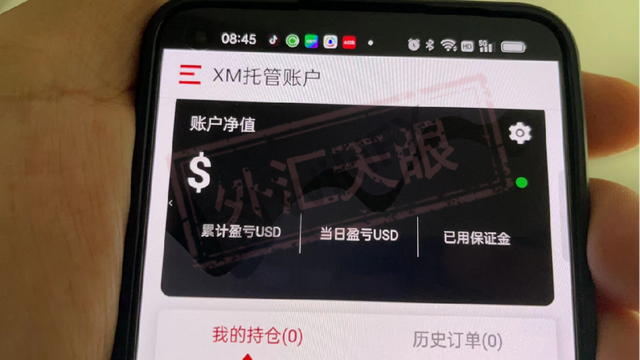 突发！近期一团伙假冒XM实施诈骗，已有200多人被骗