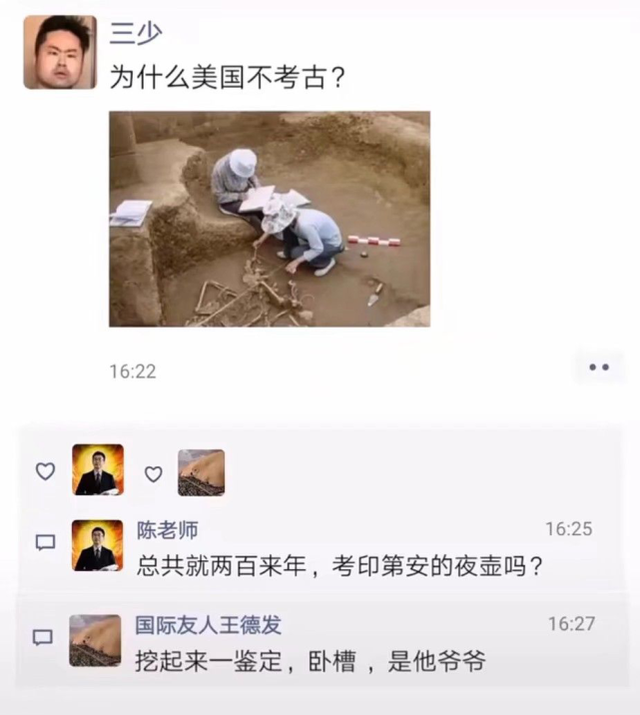 21个比特币能换多少人民币？我想换个媳妇儿了