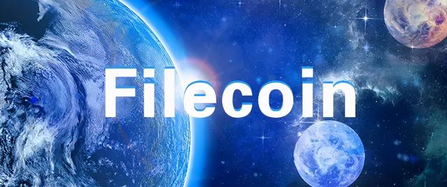 filecoin矿工普遍产量低，如何提高每日产币量