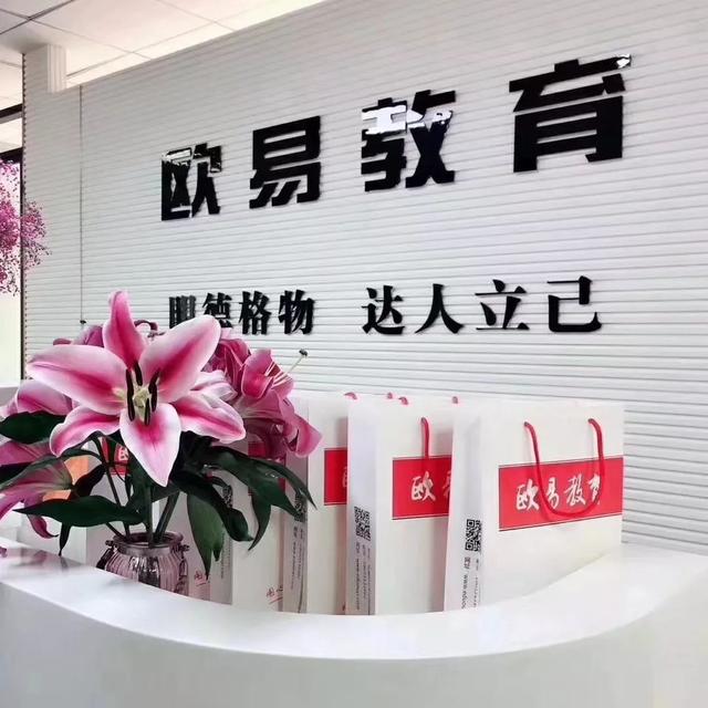 卡顿、掉线、闪退、无法交互……你是不是上了一个假的线上课堂？