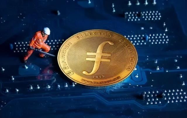 Filecoin发展势头正盛，未来值得期待与憧憬