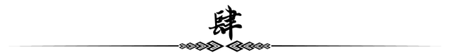 孩子身份证是2002-2011年出生的家长注意了，看一下吧