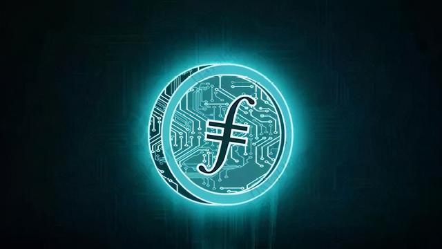 Filecoin发展势头正盛，未来值得期待与憧憬