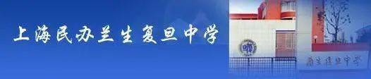 杨浦内中环【江湾道壹号】精装大平层公寓不限购-建面103-132㎡