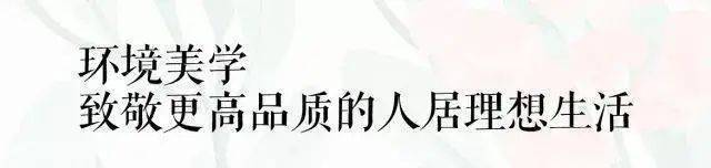 香逸铂悦-昆山香逸铂悦 首页详情_香逸铂悦 楼盘详情 环境 地铁 花桥香逸铂悦