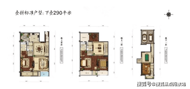 售楼网站-观山源墅丨2023观山源墅最新房价丨户型丨配套丨详情丨交通