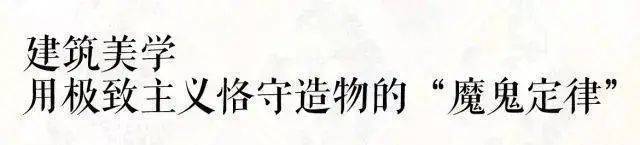 香逸铂悦-昆山香逸铂悦 首页详情_香逸铂悦 楼盘详情 环境 地铁 花桥香逸铂悦