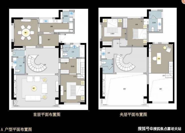 上海松江实力红盘三迪曼哈顿【项目信息】售楼处开放中