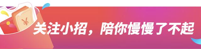 高股息是什么？能给投资收益带来多大不同？