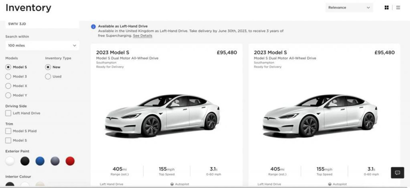 特斯拉将不再生产Model S/X右舵版车型