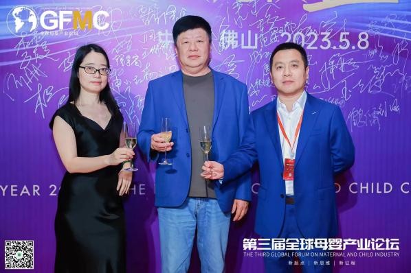 酷兰科技携天然低氘水亮相全球母婴产业论坛-为健康护航！ ——低氘好水 源自酷兰