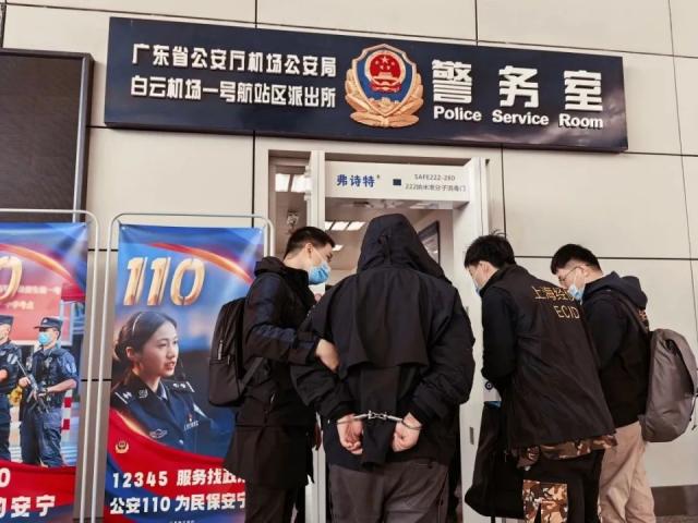 ？全国首例！直播打赏洗钱，21人被抓