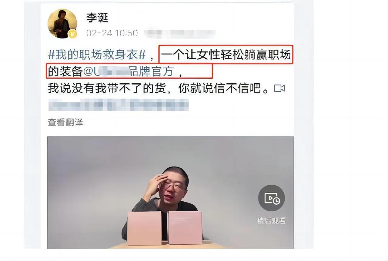 “一个烂梗”引发的血案！笑果文化被暂停在京所有演出活动，没收+罚款超260万！脱口秀要凉？