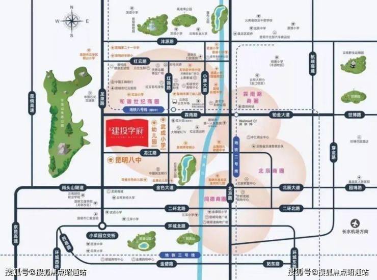 【最新】昆明建投学府(售楼处)首页丨售楼处电话-地址【售楼中心】详情!