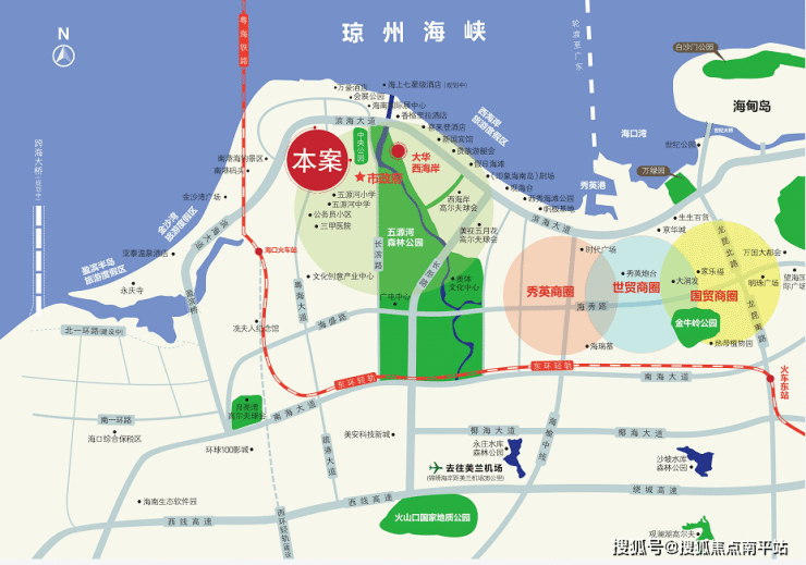 海口【大华锦绣海岸】售楼处电话-地址-户型-价格-开盘时间-楼盘详情