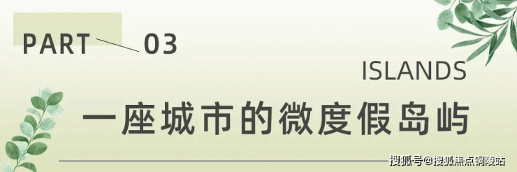 义乌@荷塘名邸售楼处电话丨24小时电话丨售楼处地址丨荷塘名邸最新价格详情 !