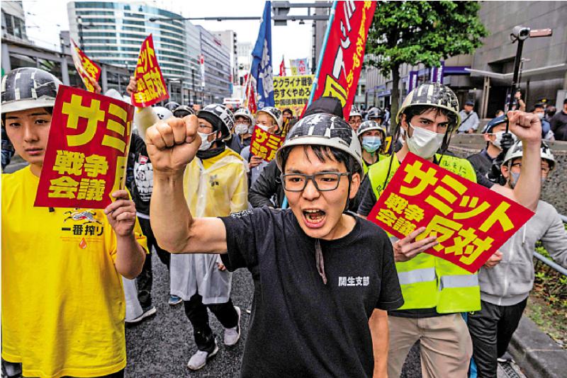 中方促G7停止挑动阵营对抗