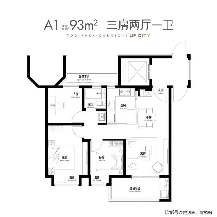 光合上城-上海(光合上城)楼盘网站丨光合上城欢迎您丨光合上城丨楼盘详情-价格