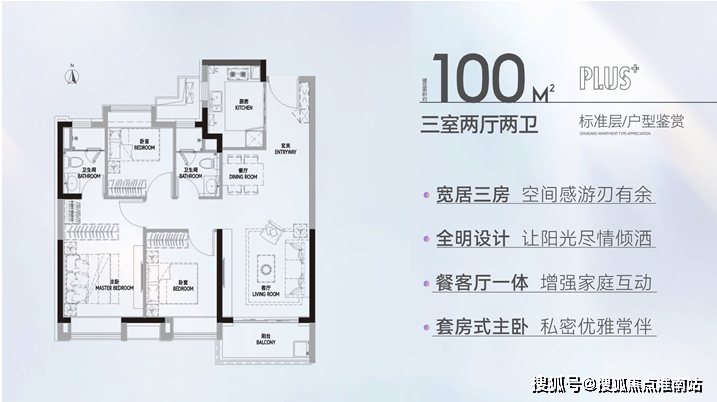 龙光天曜四期售楼处欢迎您-上海临港-龙光天曜-最新网站-楼盘详情-价格-户型