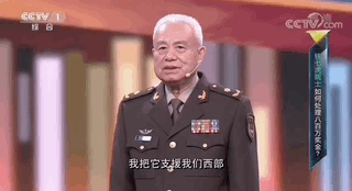 “一个人不能光想自己好！” 他又捐了100万